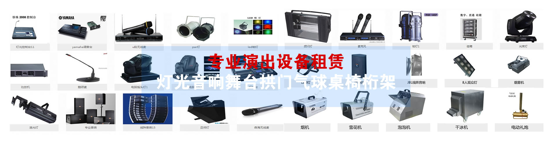 &#29233;&#28216;&#25103;&#20307;&#32946;&#40;&#20013;&#22269;&#41;&#20307;&#32946;&#23448;&#26041;&#32593;&#31449;