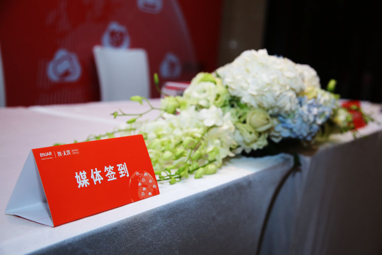 &#29233;&#28216;&#25103;&#20307;&#32946;&#40;&#20013;&#22269;&#41;&#20307;&#32946;&#23448;&#26041;&#32593;&#31449;