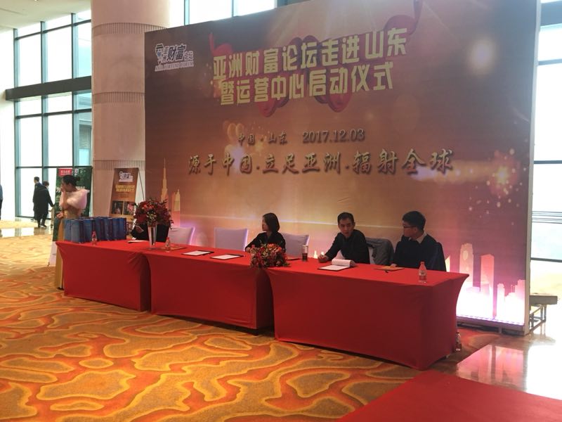 &#29233;&#28216;&#25103;&#20307;&#32946;&#40;&#20013;&#22269;&#41;&#20307;&#32946;&#23448;&#26041;&#32593;&#31449;
