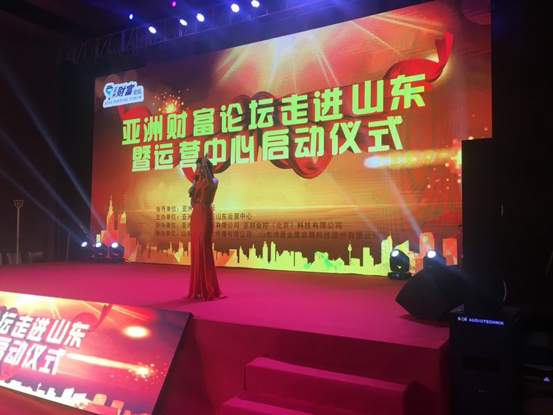 &#29233;&#28216;&#25103;&#20307;&#32946;&#40;&#20013;&#22269;&#41;&#20307;&#32946;&#23448;&#26041;&#32593;&#31449;