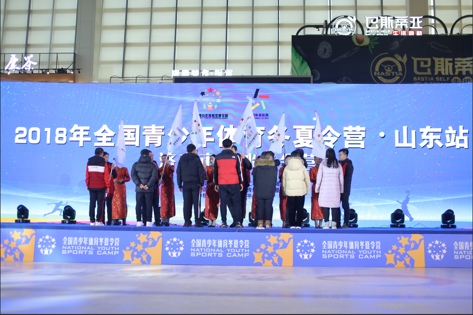 &#29233;&#28216;&#25103;&#20307;&#32946;&#40;&#20013;&#22269;&#41;&#20307;&#32946;&#23448;&#26041;&#32593;&#31449;