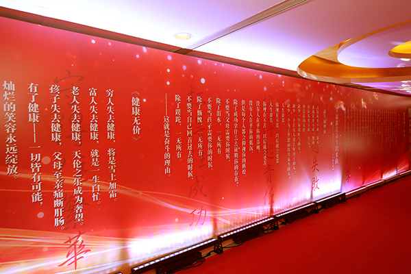 &#29233;&#28216;&#25103;&#20307;&#32946;&#40;&#20013;&#22269;&#41;&#20307;&#32946;&#23448;&#26041;&#32593;&#31449;