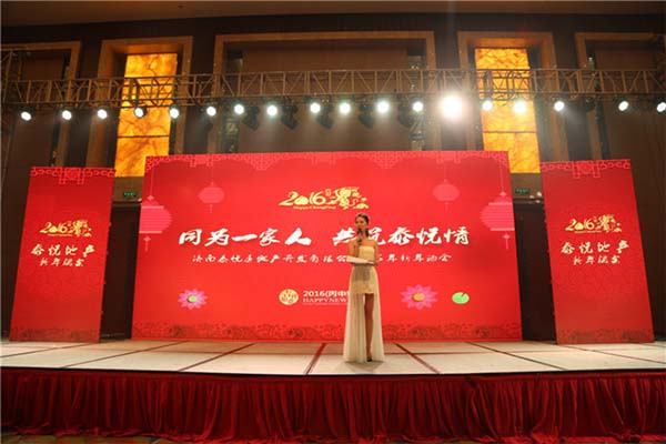 &#29233;&#28216;&#25103;&#20307;&#32946;&#40;&#20013;&#22269;&#41;&#20307;&#32946;&#23448;&#26041;&#32593;&#31449;