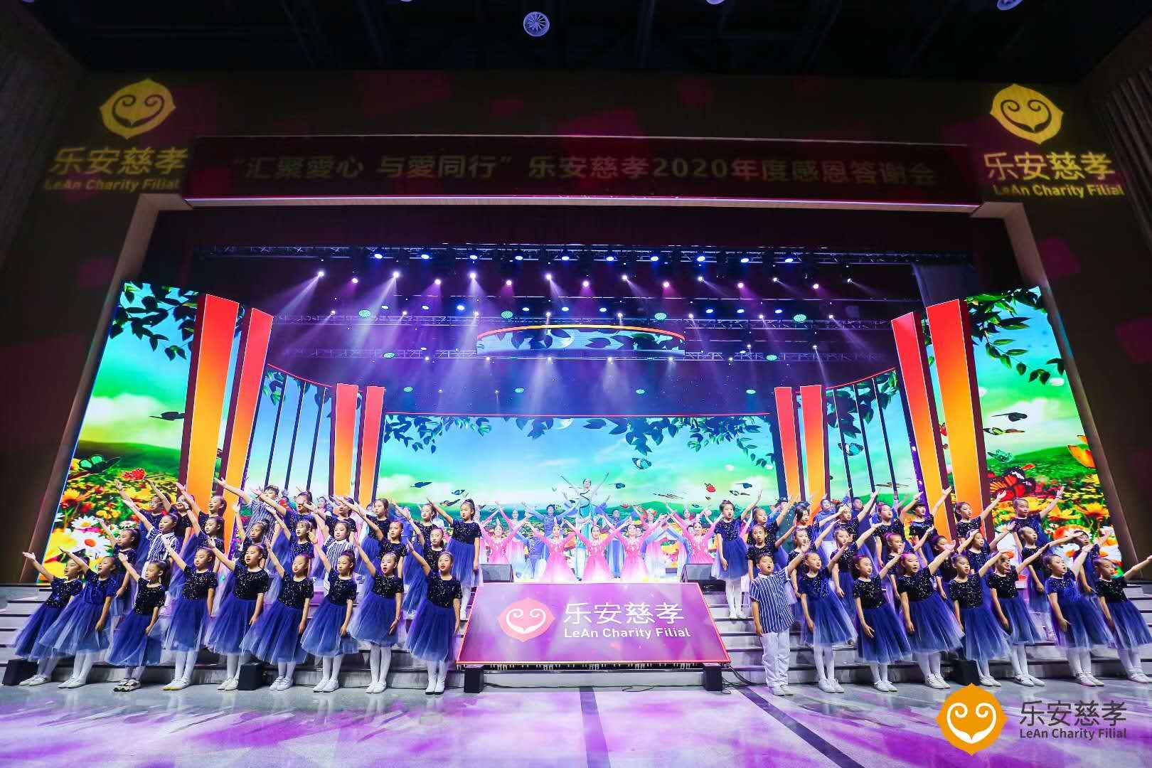 &#29233;&#28216;&#25103;&#20307;&#32946;&#40;&#20013;&#22269;&#41;&#20307;&#32946;&#23448;&#26041;&#32593;&#31449;