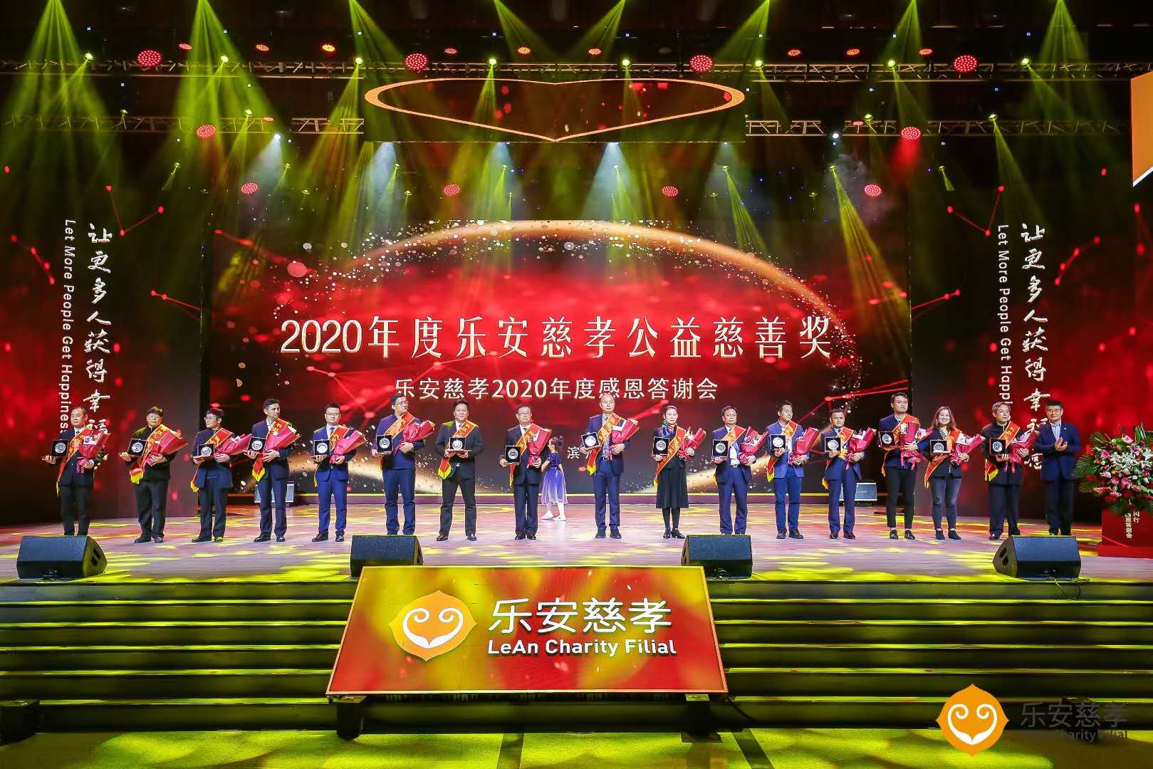 &#29233;&#28216;&#25103;&#20307;&#32946;&#40;&#20013;&#22269;&#41;&#20307;&#32946;&#23448;&#26041;&#32593;&#31449;