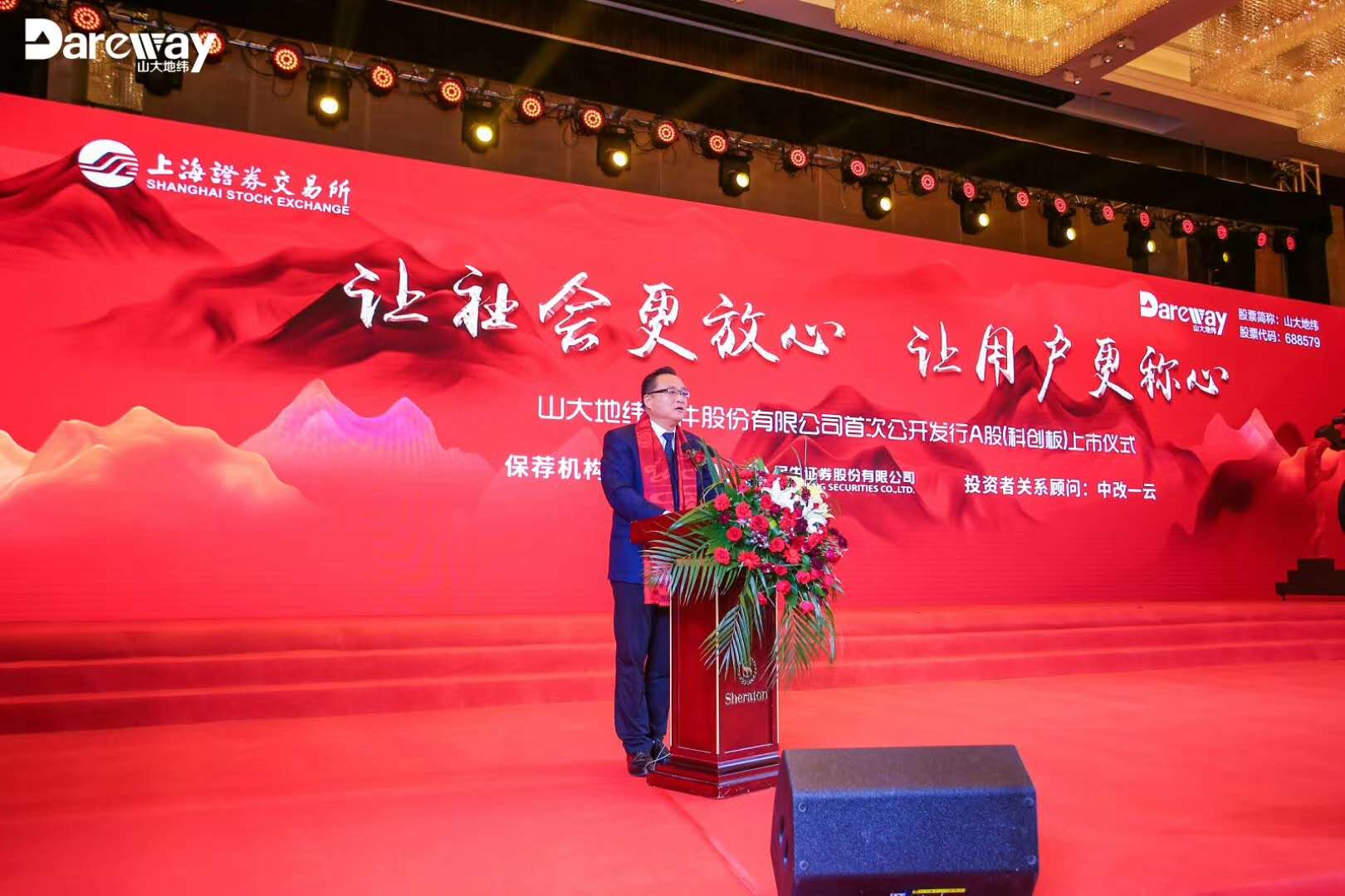&#29233;&#28216;&#25103;&#20307;&#32946;&#40;&#20013;&#22269;&#41;&#20307;&#32946;&#23448;&#26041;&#32593;&#31449;