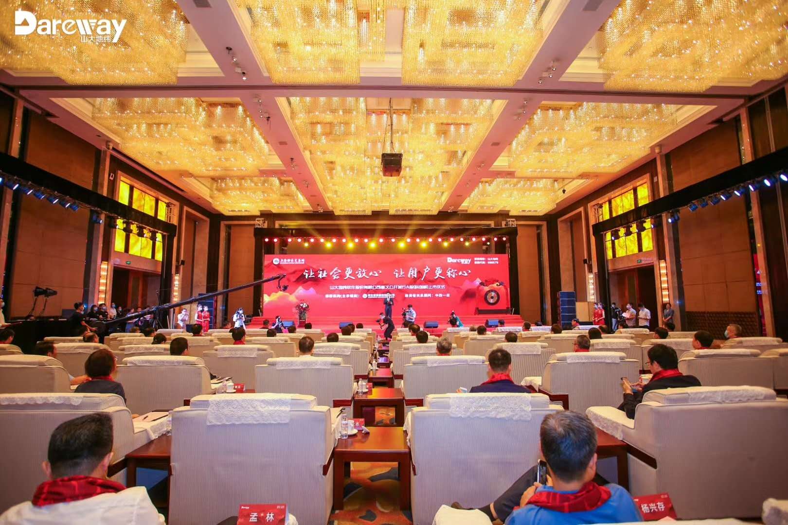 &#29233;&#28216;&#25103;&#20307;&#32946;&#40;&#20013;&#22269;&#41;&#20307;&#32946;&#23448;&#26041;&#32593;&#31449;